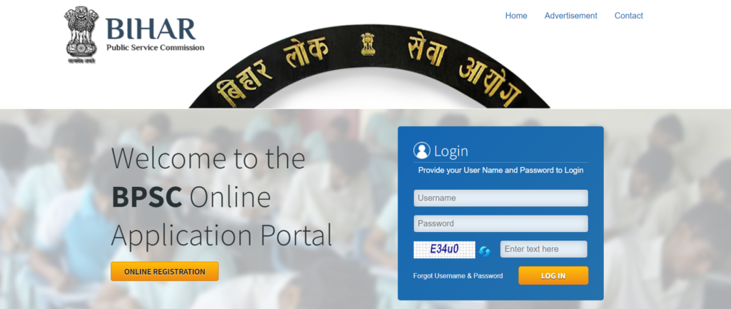 BPSC official Portal