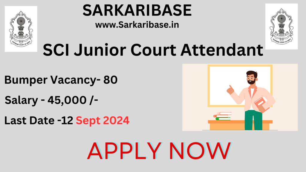 SCI Junior Court Attendant