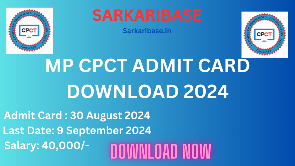 MP CPCT Admit Card Government Job