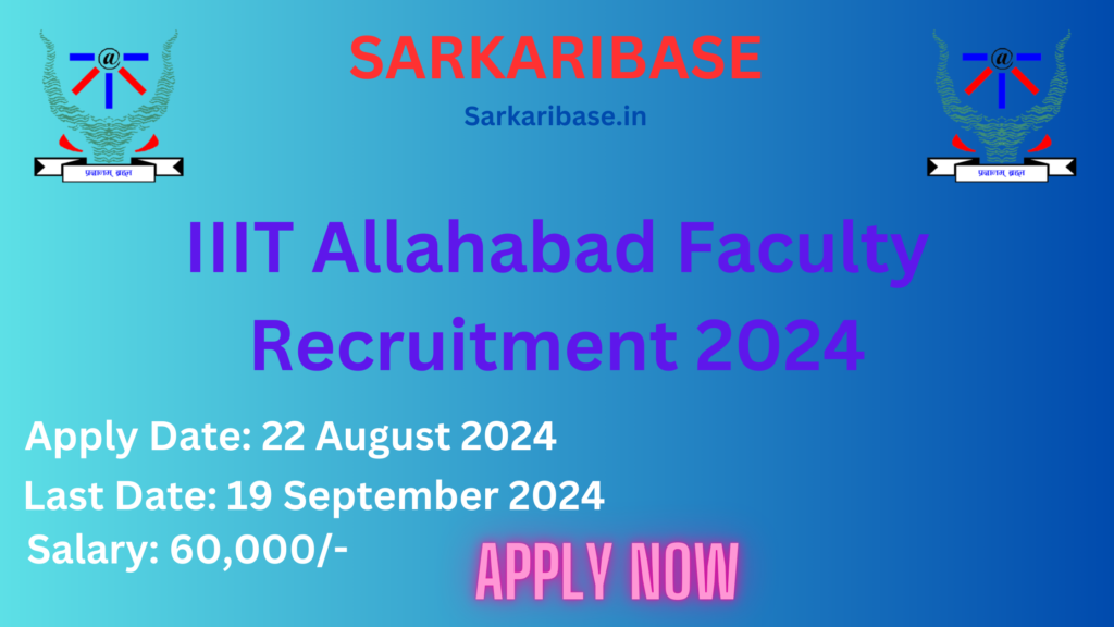 IIIT Allahabad Faculty Recruitment