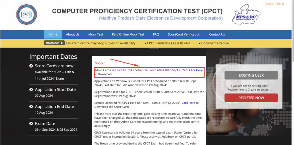 MP CPCT Admit Card Government Job