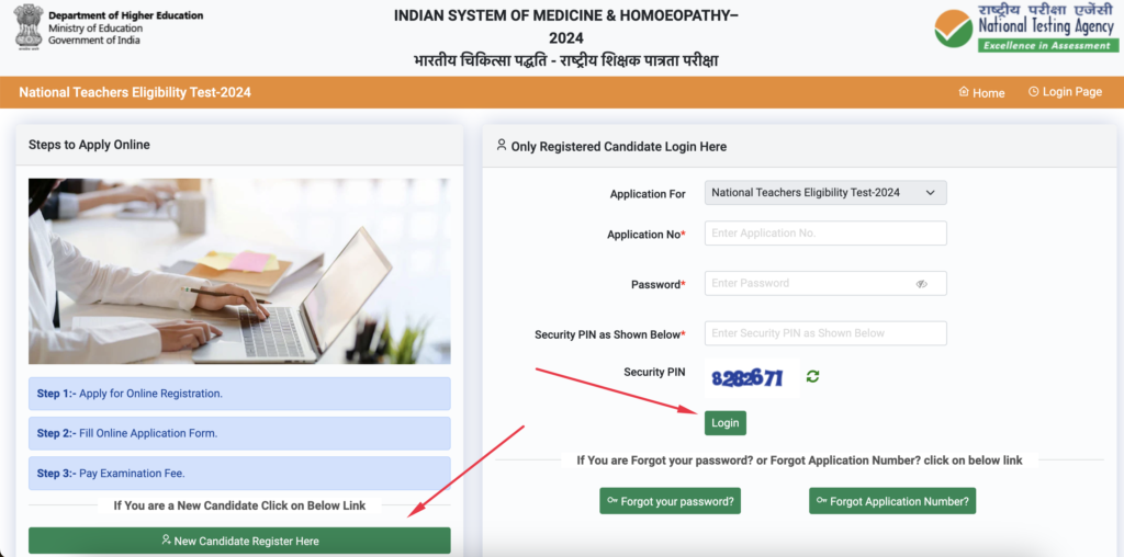 Teacher Recruitment 2024 NTET