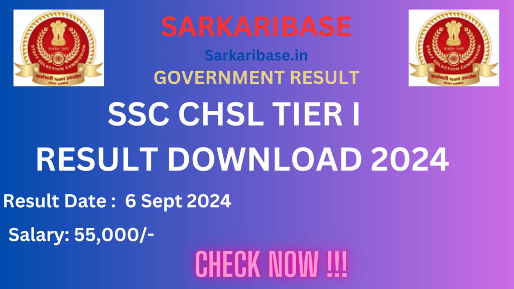 ssc chsl result 2024 government job