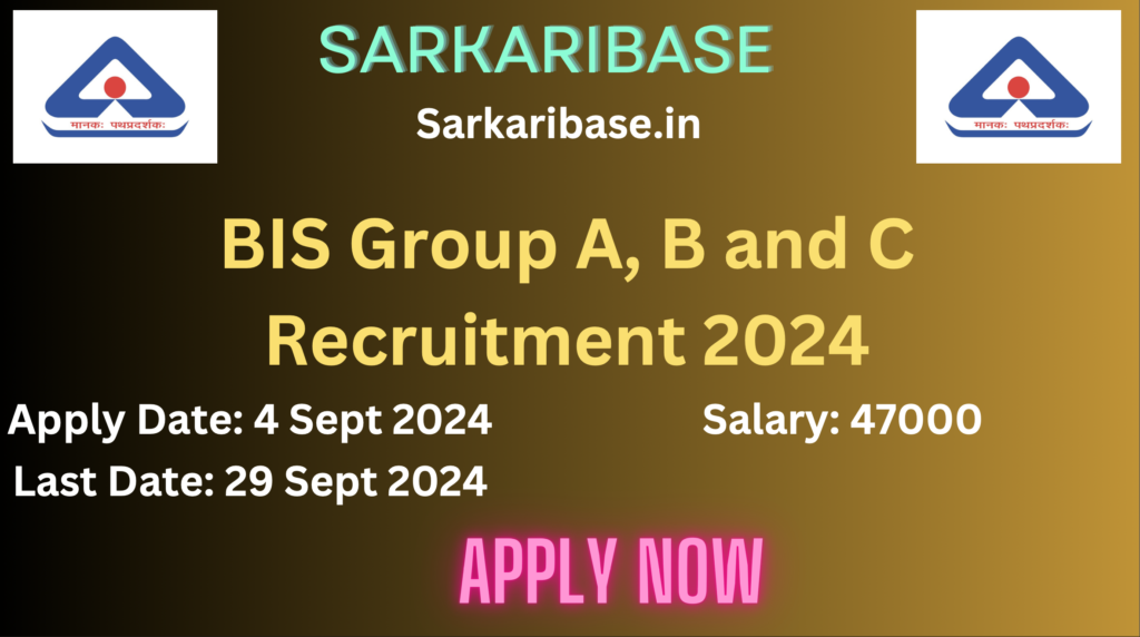 BIS Recruitment Government Job