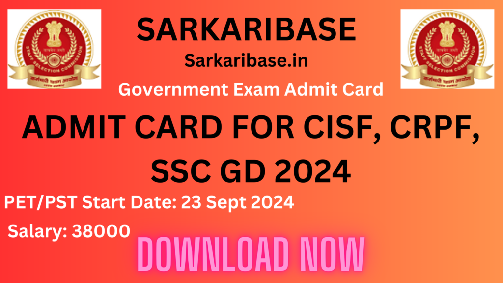 SSC Constable GD recruitment CRPF CISF