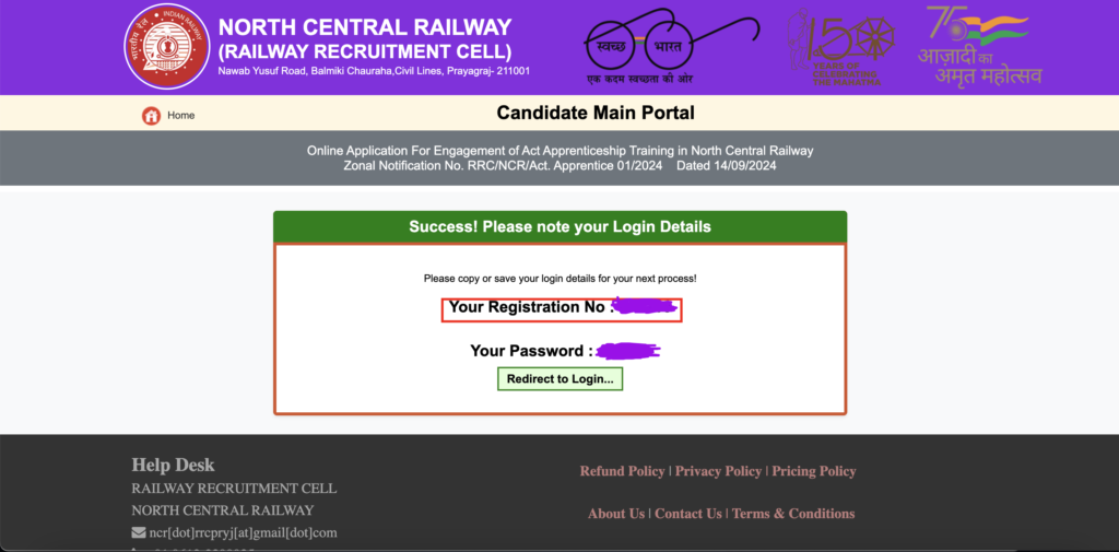 Railway Recruitment 2024 RRC Prayagraj