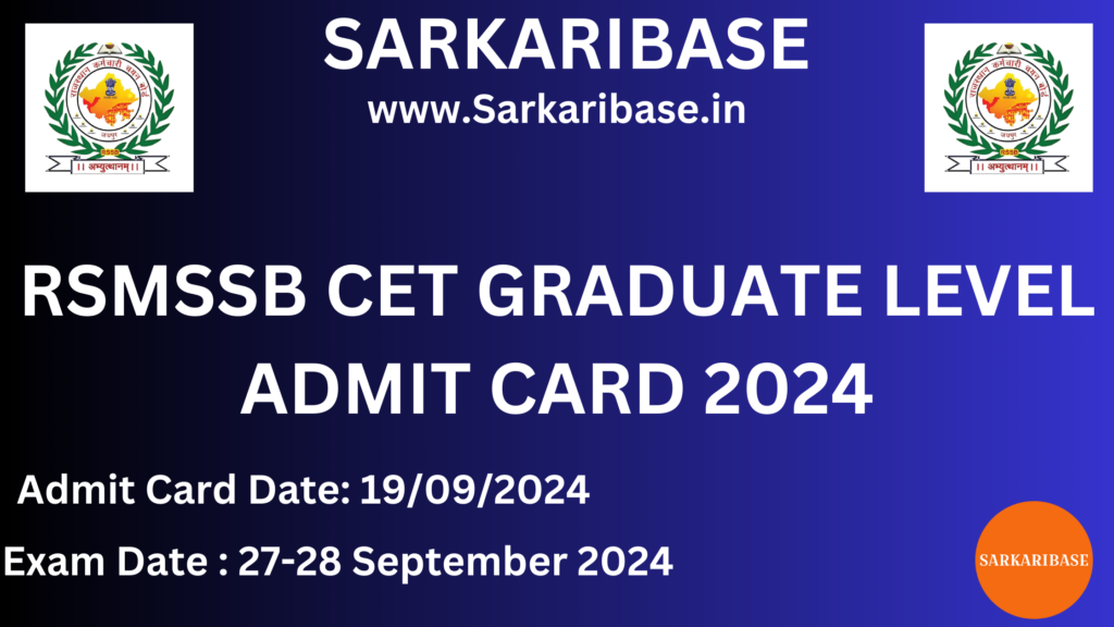 RSMSSB CET Admit Card 2024 