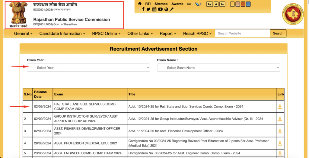 RPSC RAS Recruitment Government Job