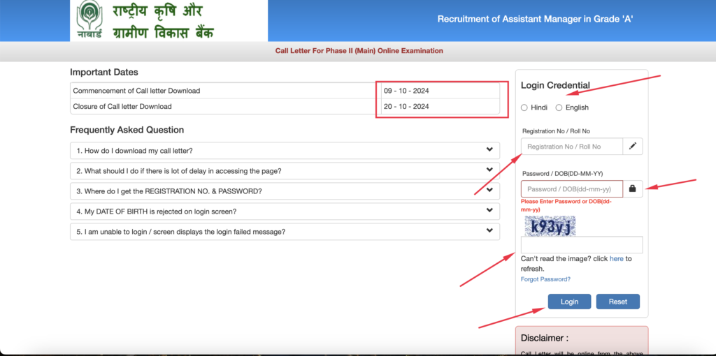 nabard recruitment 2024