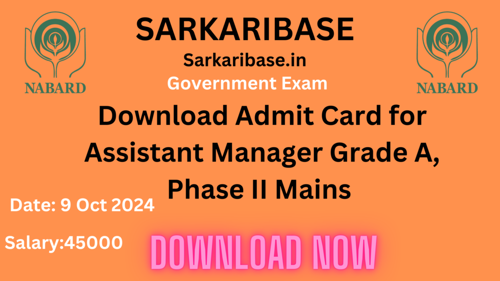 nabard recruitment 2024