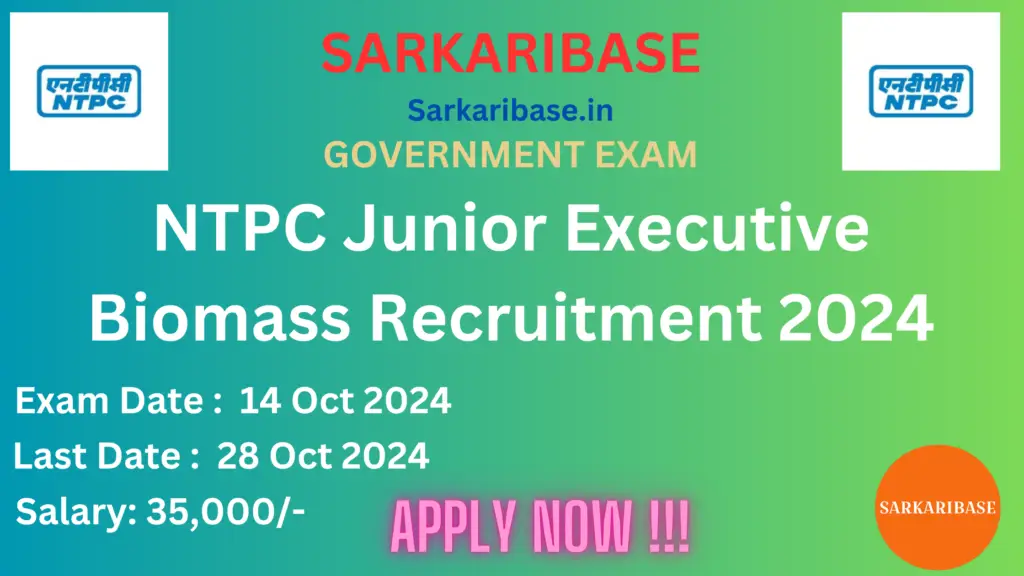 NTPC Recruitment