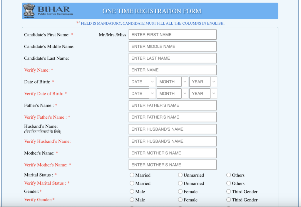 Bihar Government Job BPSC Recruitment