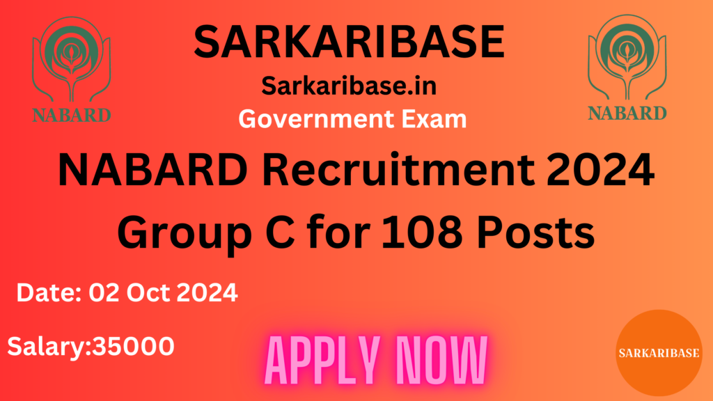 NABARD Recruitment 2024