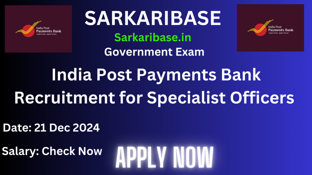 Indian Post Payment Bank Recruitment