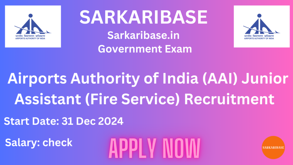 AAI Recruitment 2024