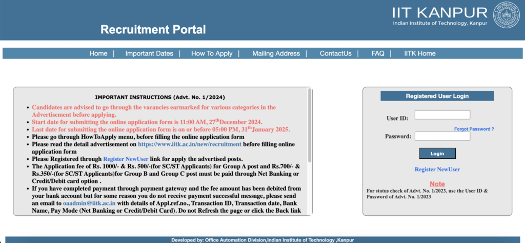 IIT Recruitment 2025