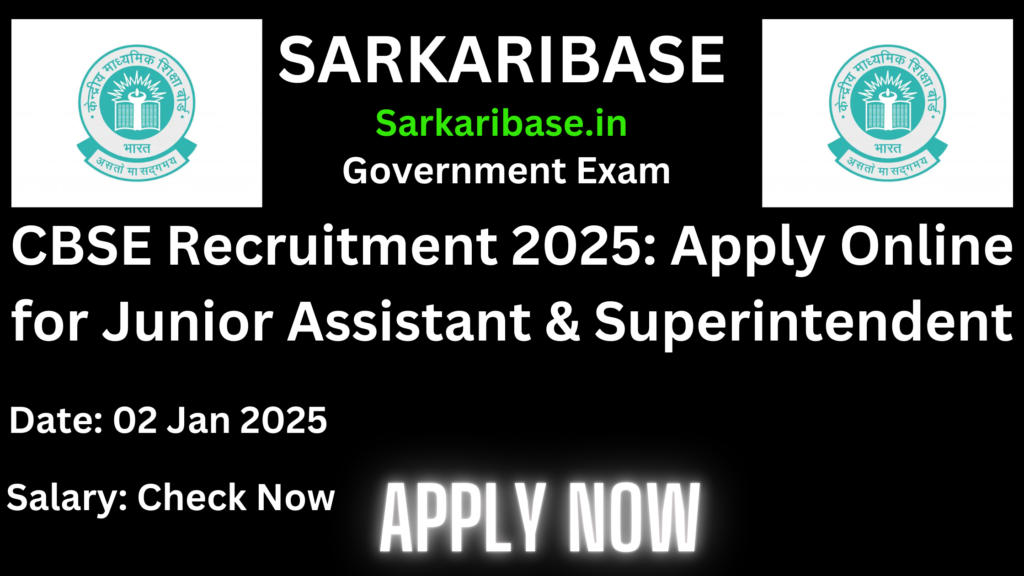 CBSE Recruitment 2025