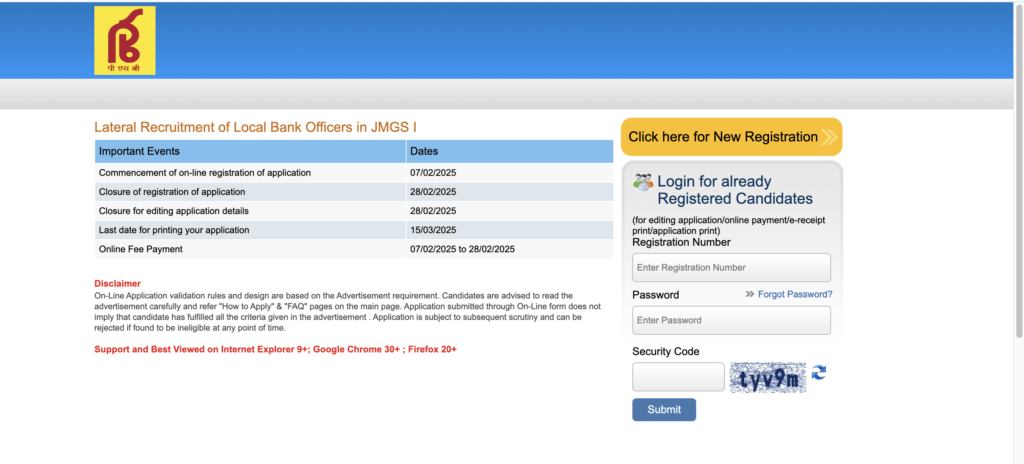 Punjab and Sind Bank LBO Recruitment 2025