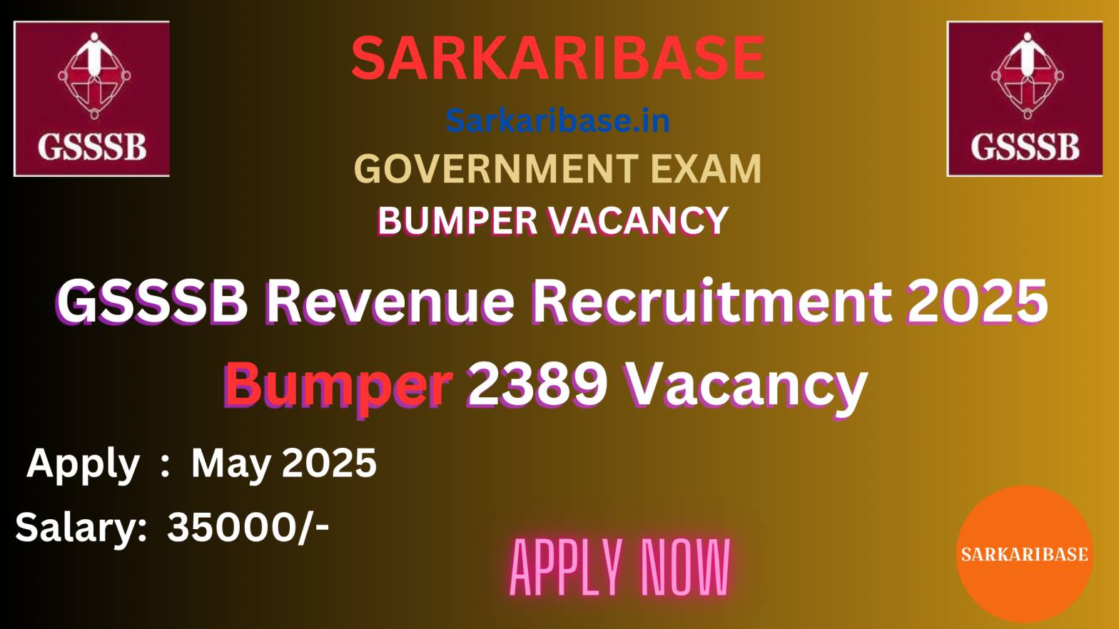 GSSSB Revenue Talati Recruitment 2025