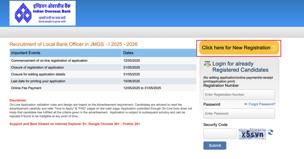 Indian Overseas Bank LBO Recruitment 2025