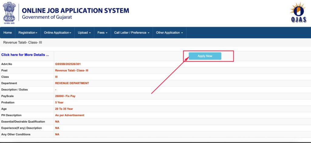 GSSSB Revenue Talati Recruitment 2025